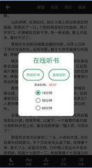 乐鱼体育app官方